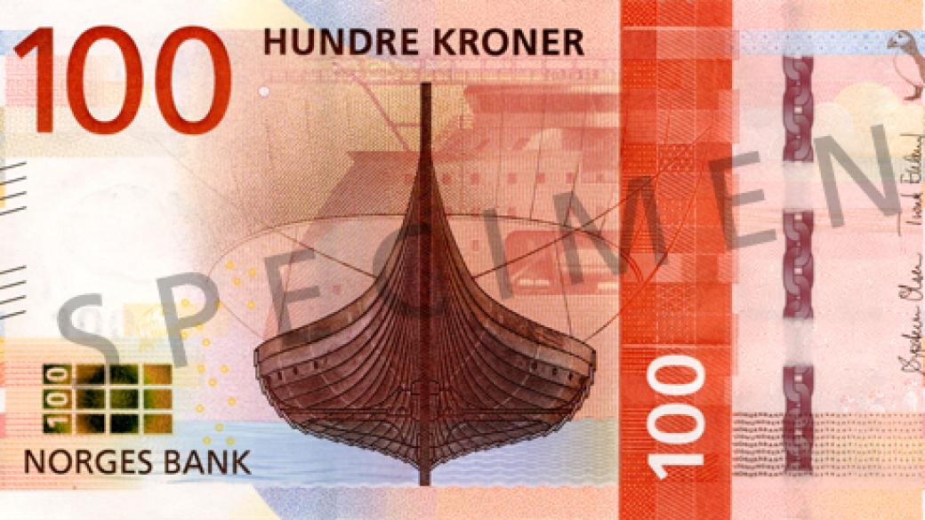 Пуснаха нови, по-защитени банкноти в Норвегия