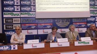 БАН: Равносметката за 10 г. членство на България в ЕС е противоречива