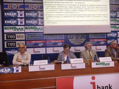 БАН: Равносметката за 10 г. членство на България в ЕС е противоречива
