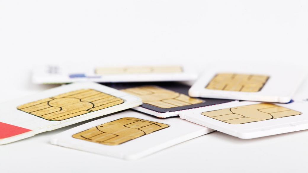 Защо SIM картите може скоро да останат в историята