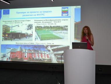 Фондът на фондовете ще финансира санирането на къщи и студентски общежития