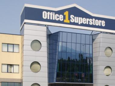Office 1 строи нова логистична база за 14.2 млн. лв.