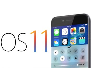 Новата iOS 11 е по-удобна и залага на изкуствен интелект