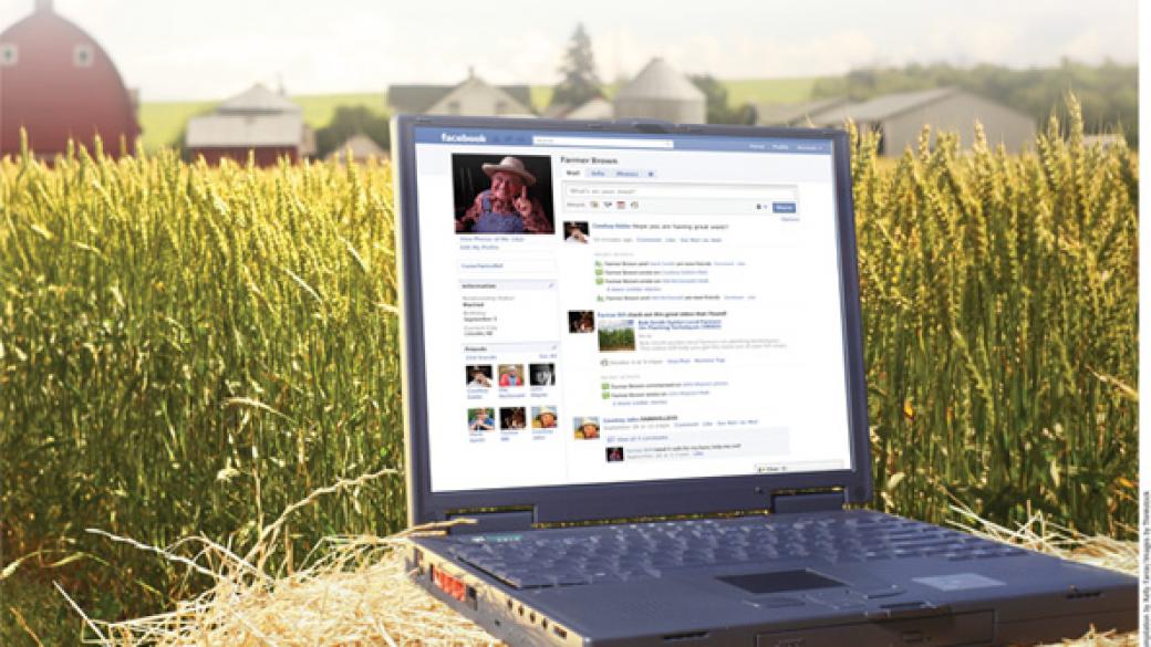 Земеделското министерство прави социална мрежа за фермери