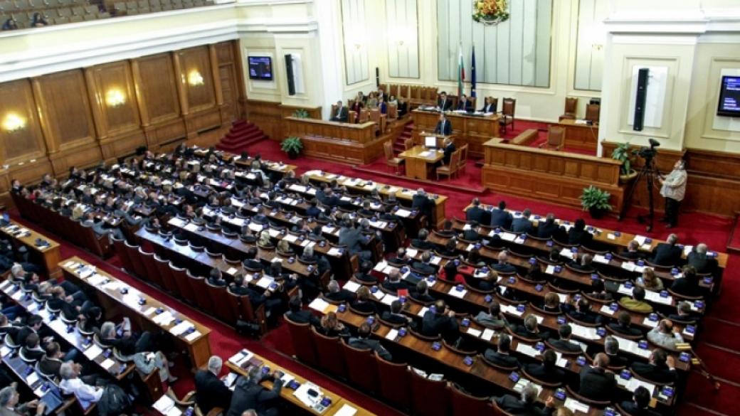 Парламентът ще разгледа Закона за концесиите