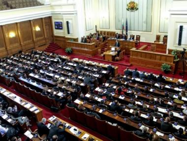 Парламентът ще разгледа Закона за концесиите