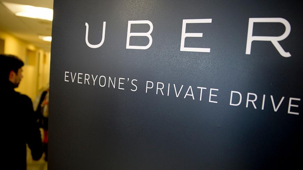 Uber търси софтуерни специалисти в България