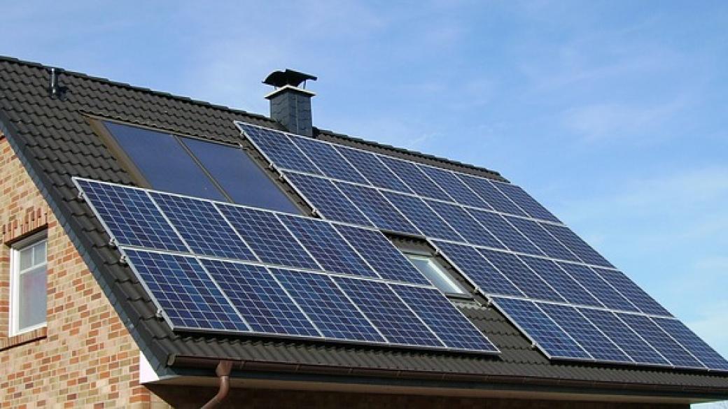 България изостава със соларните инсталации за домакинствата