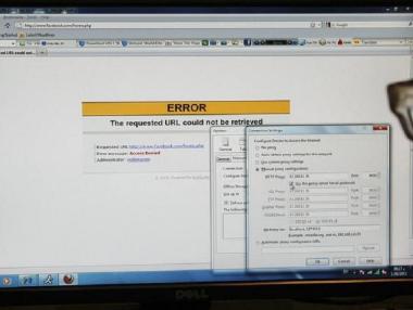 Етиопия блокира интернет