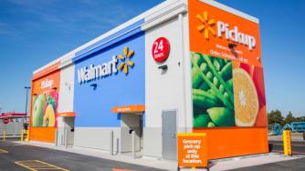 Walmart пусна гигантска вендинг машина