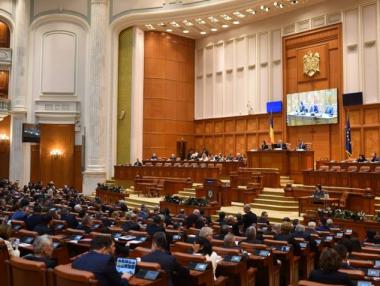 Румъния вдига рязко заплатите на учители и лекари