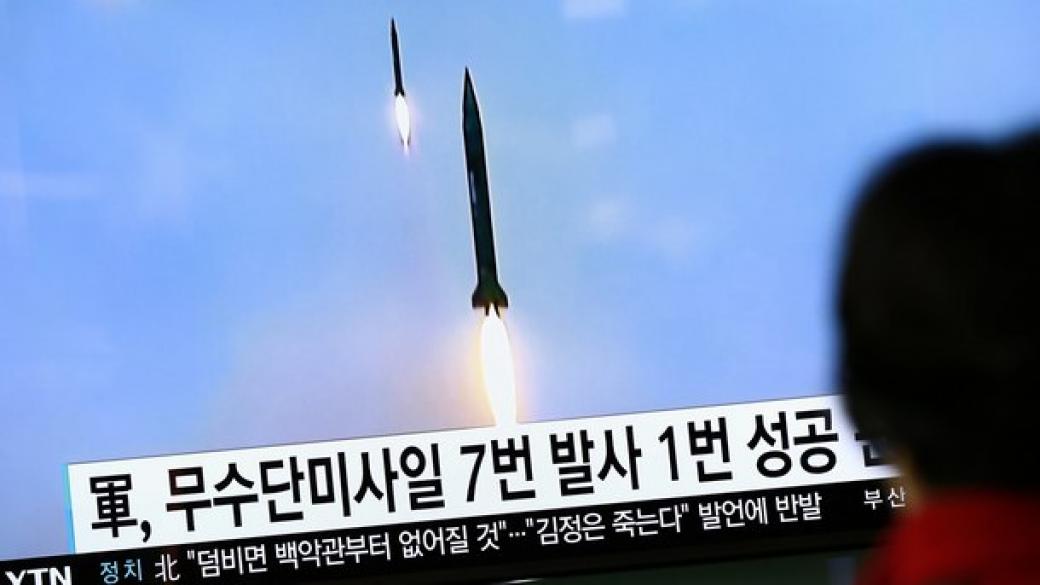 Северна Корея тества нов тип крилата ракета