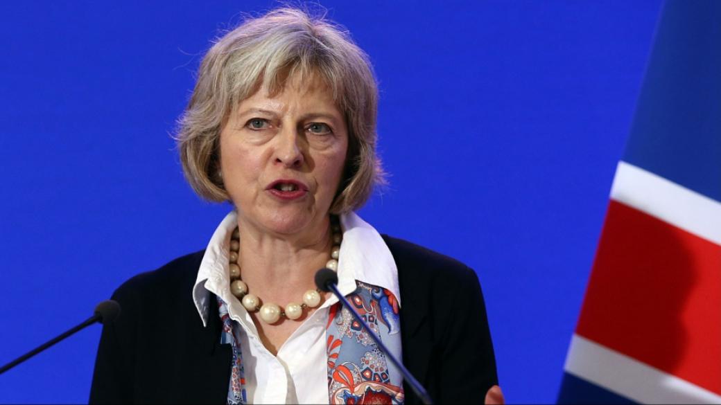 Тереза Мей иска да остане премиер на Великобритания