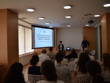 Малки и средни фирми могат да кандидатстват по „Хоризонт 2020“