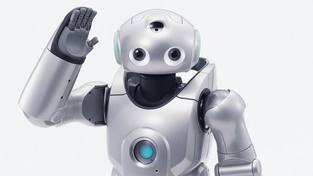 До 45 години роботите ще превъзхождат хората във всичко