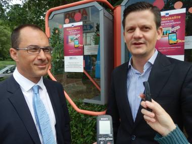 КЗП разполага виртуални приемни по морето