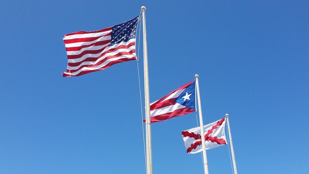 Пуерто Рико поиска да стане 51-ия щат на САЩ