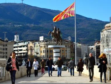 Македония обмисля да смени името си