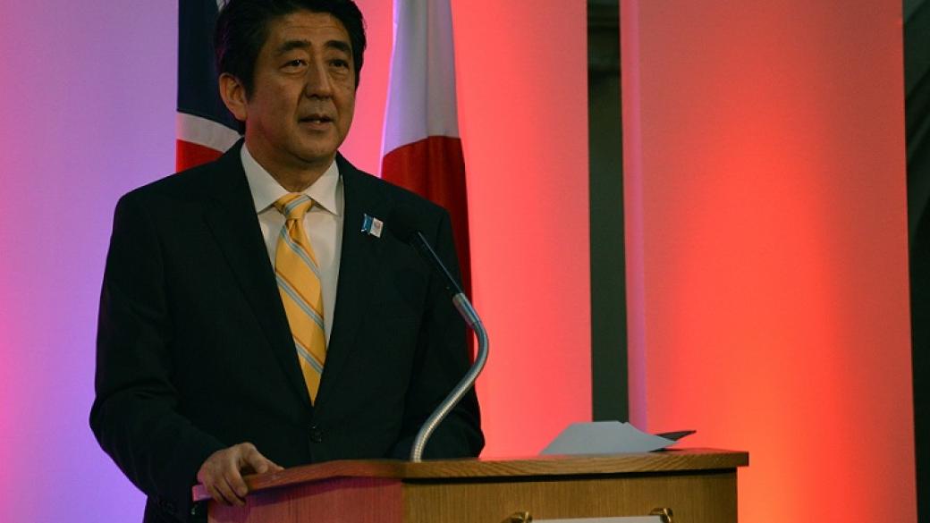 Рейтингът на японското правителство падна под 50%
