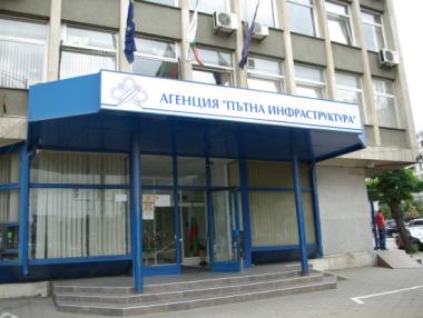 Светослав Глосов и Веселин Давидов влязоха в управлението на АПИ