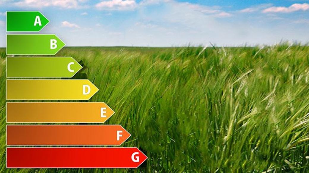 Енергийните етикети за електроуредите стават по-прости