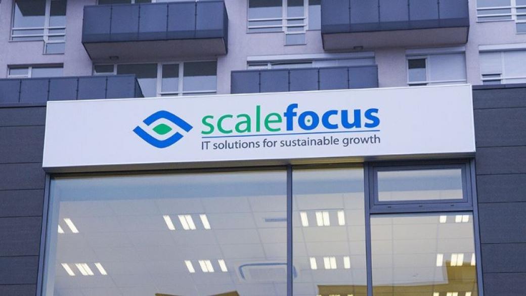 ScaleFocus разработва софтуер за телемедицина
