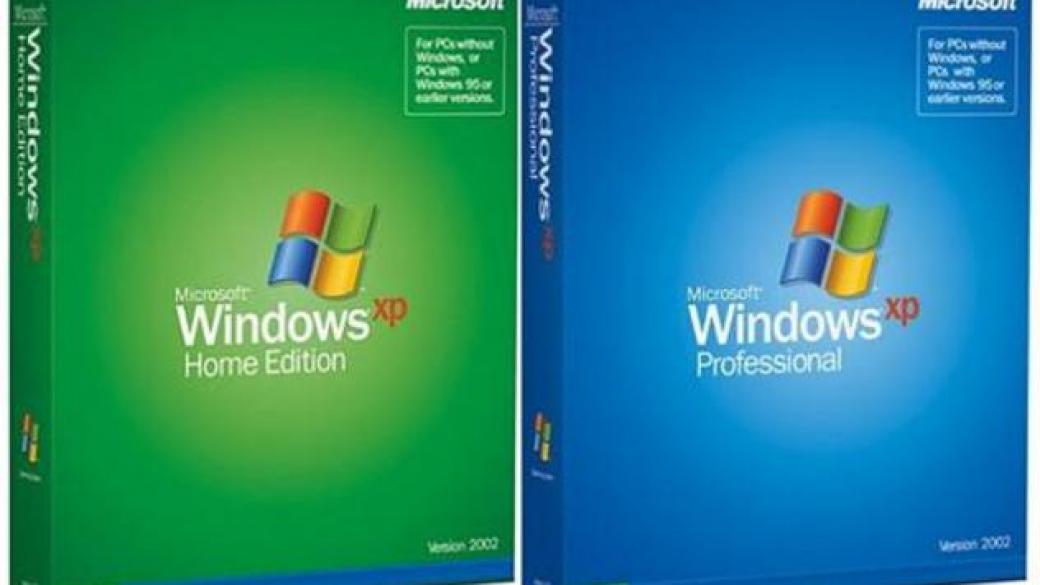 Microsoft възражда Windows XP
