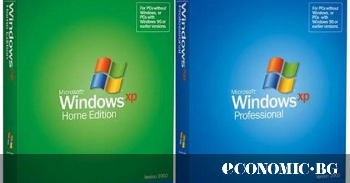 Microsoft възражда Windows XP