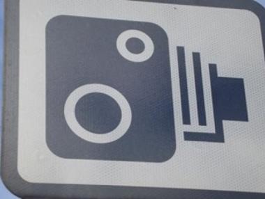 Депутатите приеха на първо четене да изчезнат знаците за камери по пътя