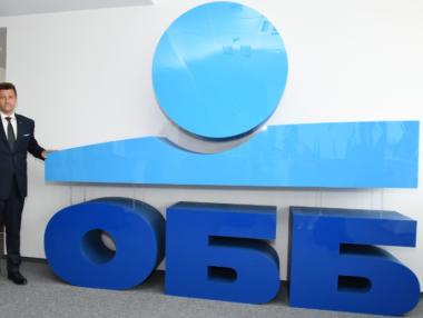 СИБАНК изчезва след сливането с ОББ