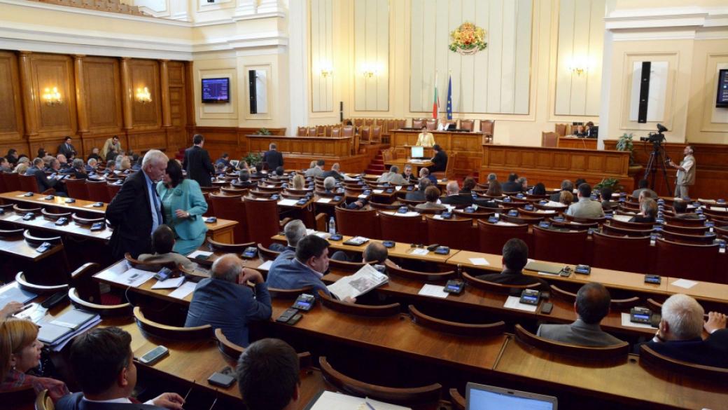 Депутатите отхвърлиха мажоритарната система