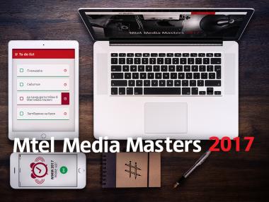 Започна журналистическият конкурс Mtel Media Masters 2017