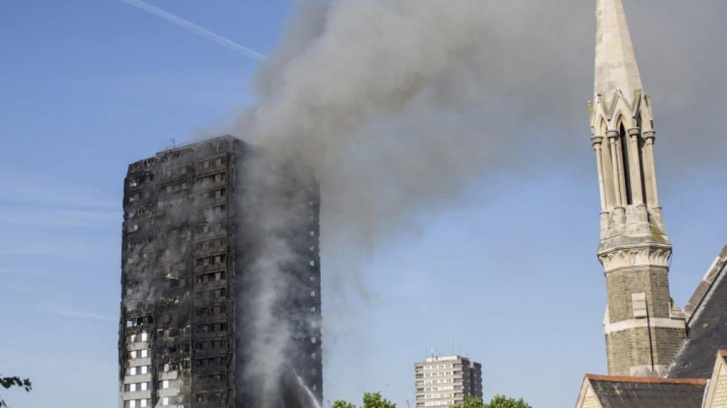Над 17 души са загинали при пожара в Лондон