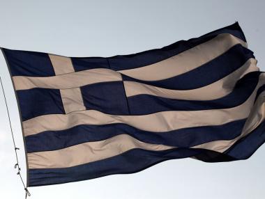 Гърция получава 8.5 млрд. евро заем
