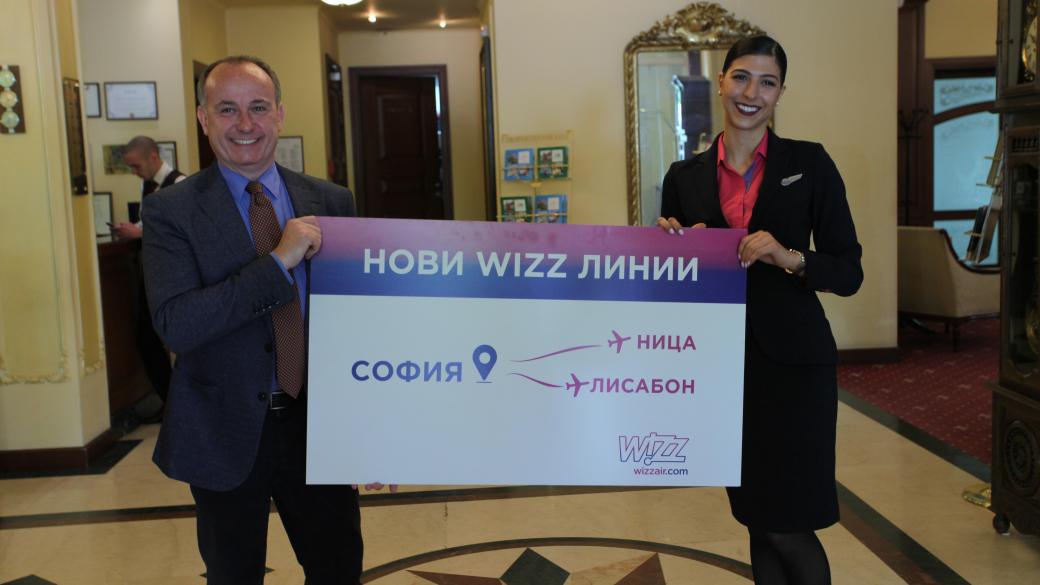 Wizz Air с две нови евтини дестинации от София