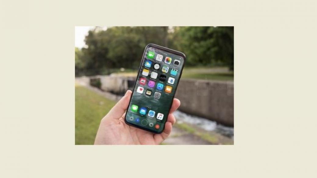 В Китай вече се продава iPhone 8