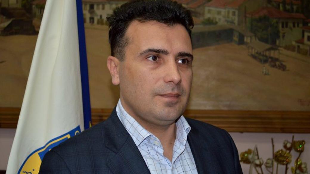 Македонският премиер идва на посещение в България