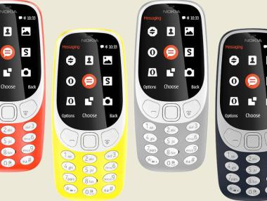 Новата Nokia 3310 вече се продава в България (обновена)