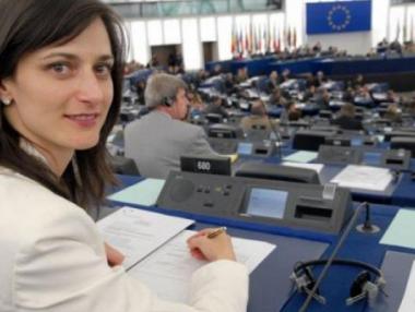 Мария Габриел: Ще завърша единния цифров пазар