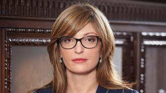 Захариева: Македония загърби тесния национализъм