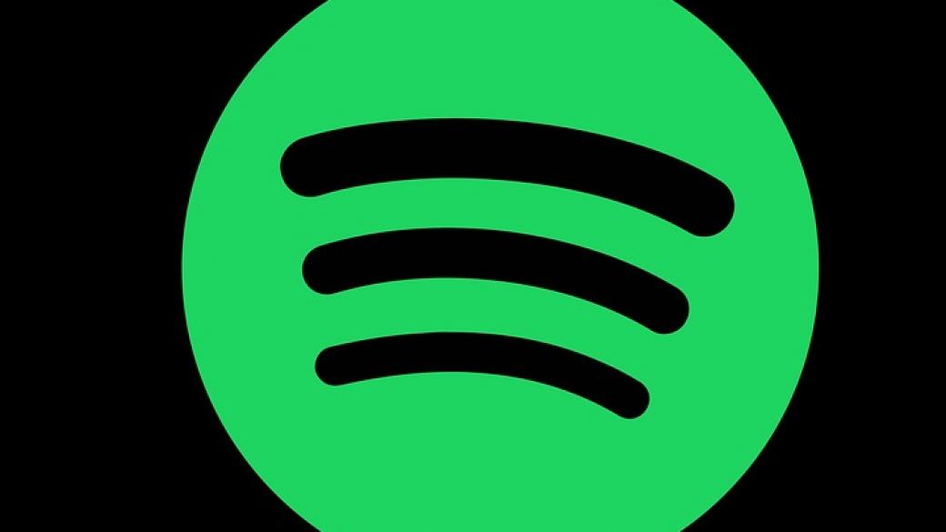 Spotify изпревари iTunes и вече е достъпен за компютри на Windows 10 S