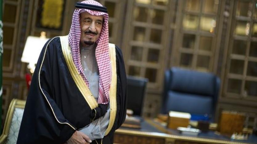 Саудитският крал посочи нов престолонаследник