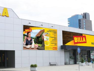 BILLA България: Бизнес с кауза