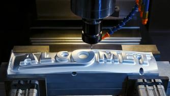 Лидер в производството на алуминиеви изделия