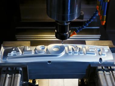 Лидер в производството на алуминиеви изделия