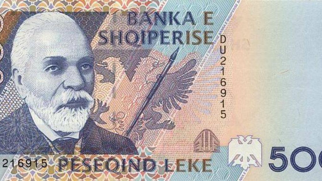 Българите обменят все повече екзотични валути