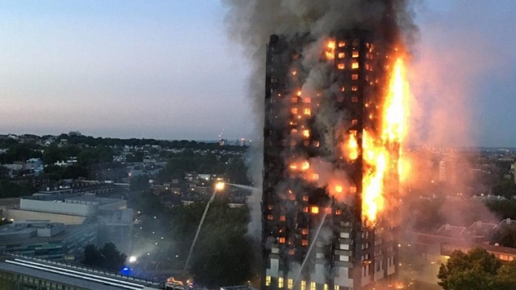 Повреден хладилник е причината за пожара в Grenfell Tower