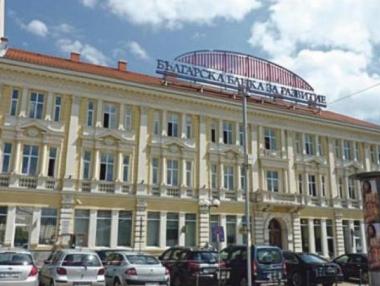 ББР ще рефинансира микрокредити на малки фирми