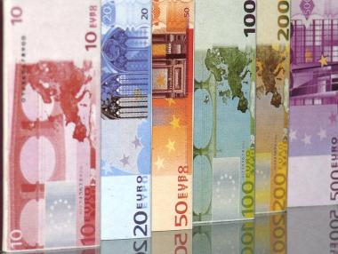 Германия пусна банкнота от нула евро