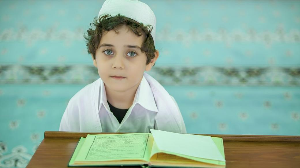 Религиозни училища ще се откриват все по-лесно в Турция